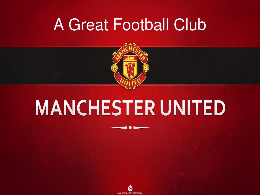 而对于斯泰 而对于斯泰